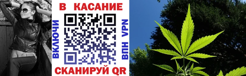 Названия наркотиков Мурино A PVP Гашиш Конопля