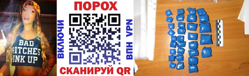 kraken рабочий сайт  Мурино  АМФ Розовый  купить  цена 