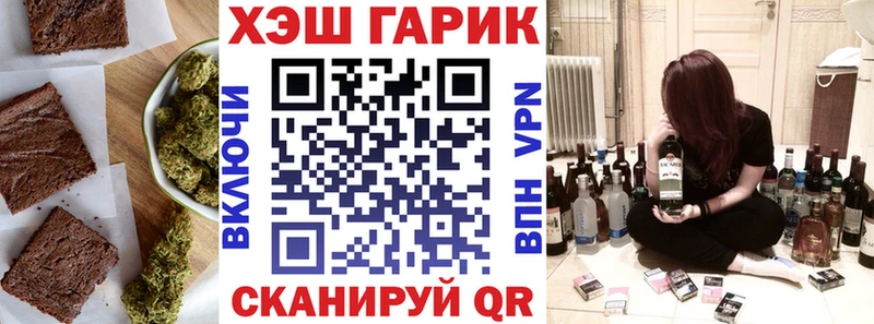сколько стоит  Мурино  Cannafood конопля 