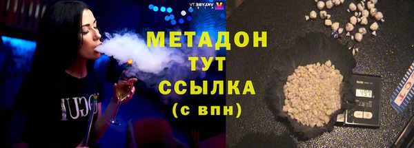 не бодяженный Переславль-Залесский