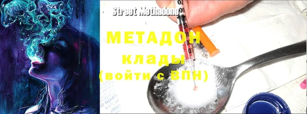 амфетамин Пересвет