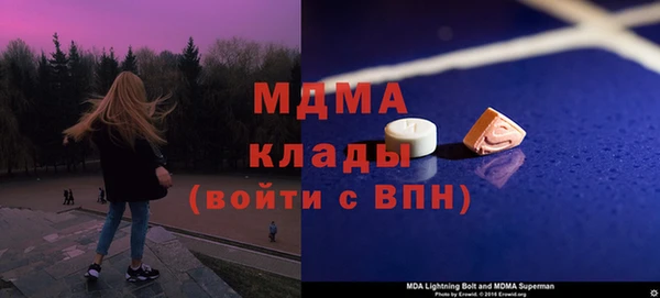 не бодяженный Переславль-Залесский