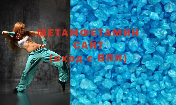 не бодяженный Переславль-Залесский