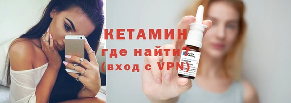 не бодяженный Переславль-Залесский