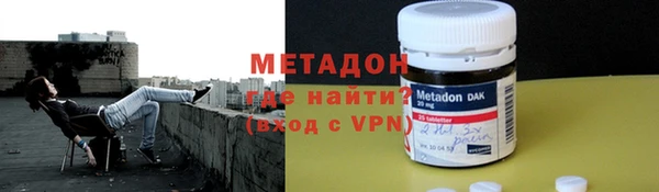 бошки Абинск