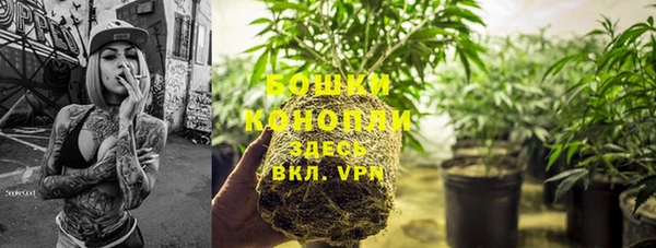 амфетамин Пересвет