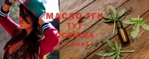 не бодяженный Переславль-Залесский