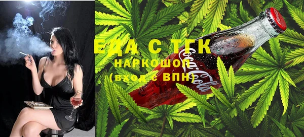кристаллы Абаза
