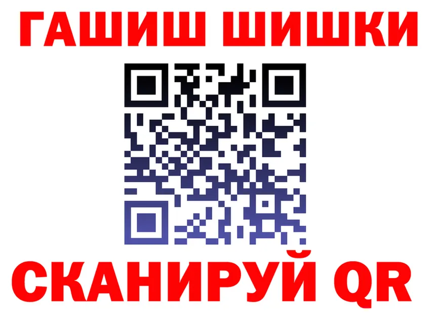 ТГК вейп tor shop KRAKEN Мурино