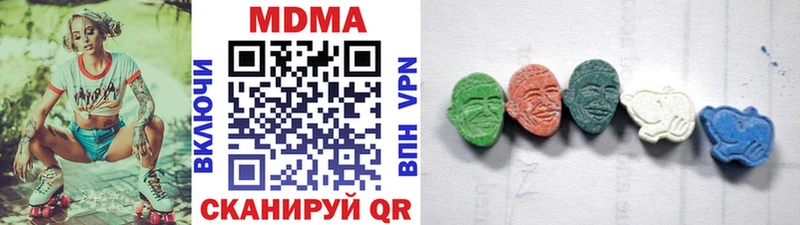 MDMA Molly  Мурино 