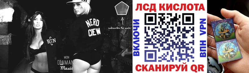 Марки N-bome 1,5мг  hydra онион  Мурино 